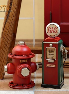 复古工业风铁艺灭火器消防栓加油器消防车模型店铺餐厅书房装饰