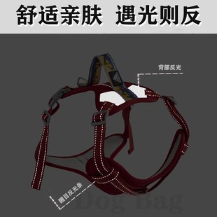 狗狗牵引绳胸背带背心式防爆冲前扣小中大型犬拉布拉多金毛狗绳