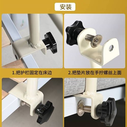 学生宿舍上铺下铺围栏扶手老年人防摔可折叠护栏床上床边儿童掉床