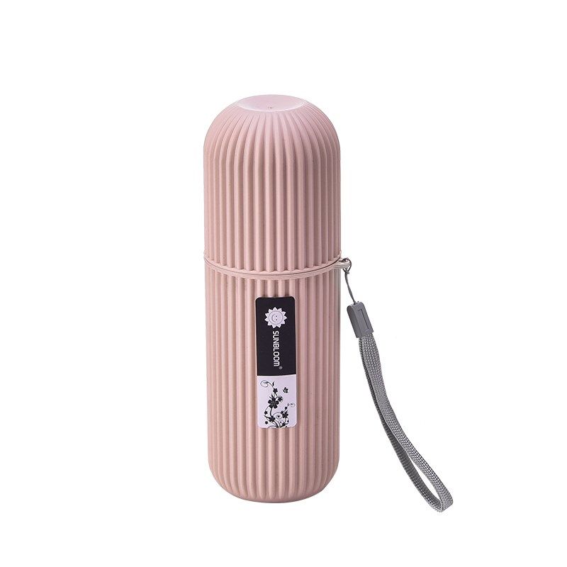 旅行牙刷盒便携式洗漱杯刷牙漱口杯套装牙缸学生牙膏筒牙具收纳盒,家庭/个人清洁工具,洗漱杯,淘宝优惠券,粉丝福利购,淘宝优惠卷