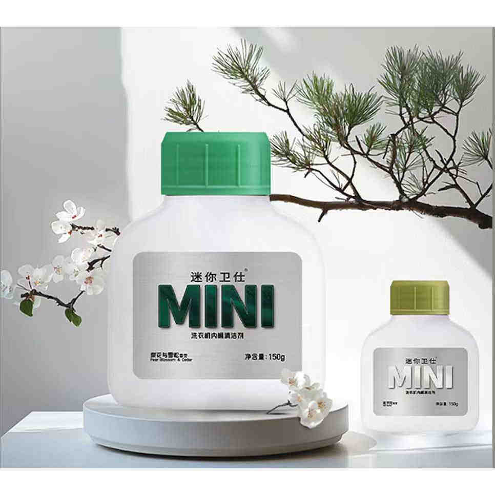 迷你mini卫仕内桶清洗剂洗净如新