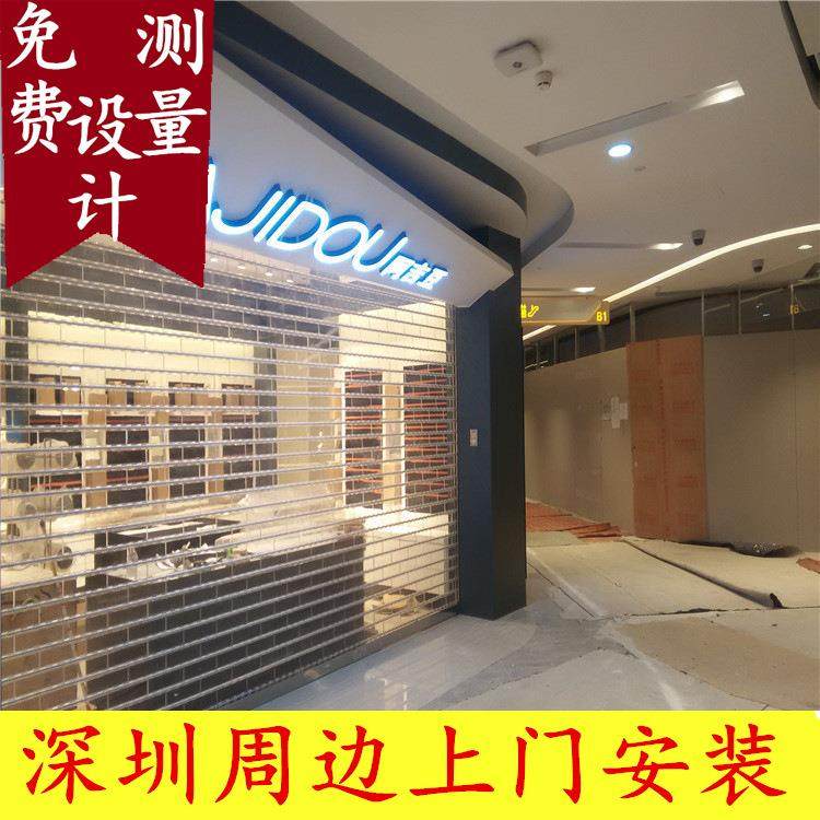 广东水晶门厂家电动水晶卷闸门卷帘门不锈钢水晶门卷砸门卷拉门,全屋定制,开门机,淘宝优惠券,粉丝福利购,淘宝优惠卷