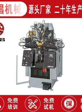 鞋子中后帮机 意大利切利姆cerimK58SZTI/K58E/K58TP二手翻新鞋机