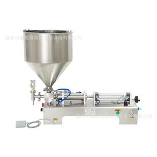 机定量灌装 果酱膏体灌装 适用于各类草莓酱料 50ml半自动卧式