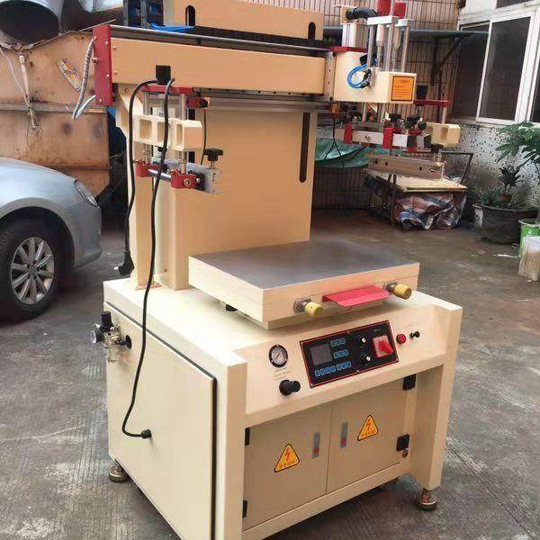 深圳厂家直供平面50*70丝网印刷图案单色丝印机保修一年丝印设备,办公设备/耗材/相关服务,丝印机,淘宝优惠券,粉丝福利购,淘宝优惠卷