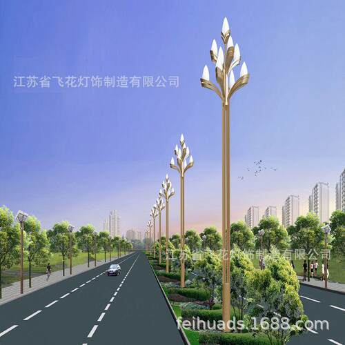 厂家玉兰灯广场户华道照001明市电LED路灯工程大型外特路色中灯