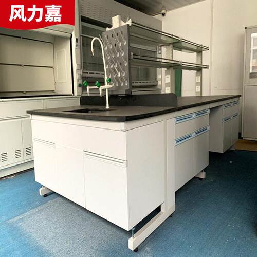 钢木实验台中风力嘉央台化学物理室操作台理板化实验室备实验设专
