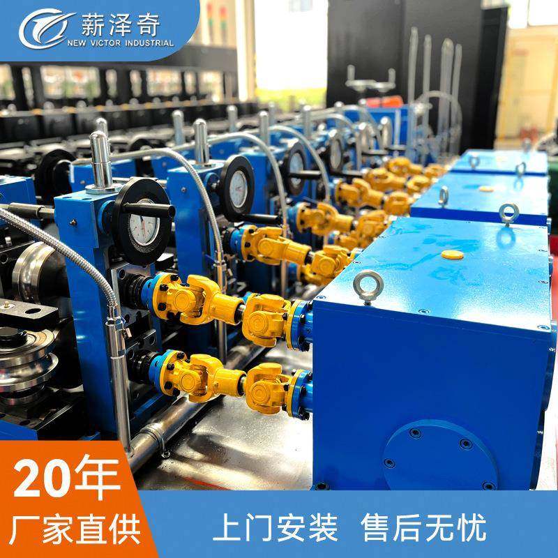 苏州制造厂商 VZH高频感应焊管机组 成型焊接定径主机,五金/工具,其他机械五金,淘宝优惠券,粉丝福利购,淘宝优惠卷