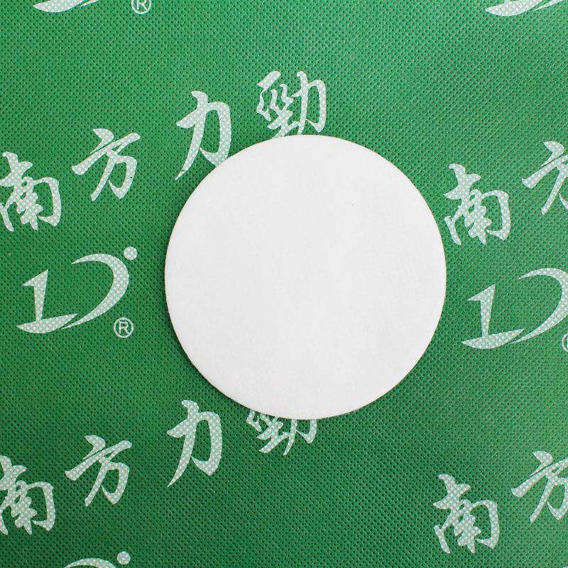 南力劲全自动超声波滚切方机 无纺布 机器纺设织备 免NK-AGQ20费