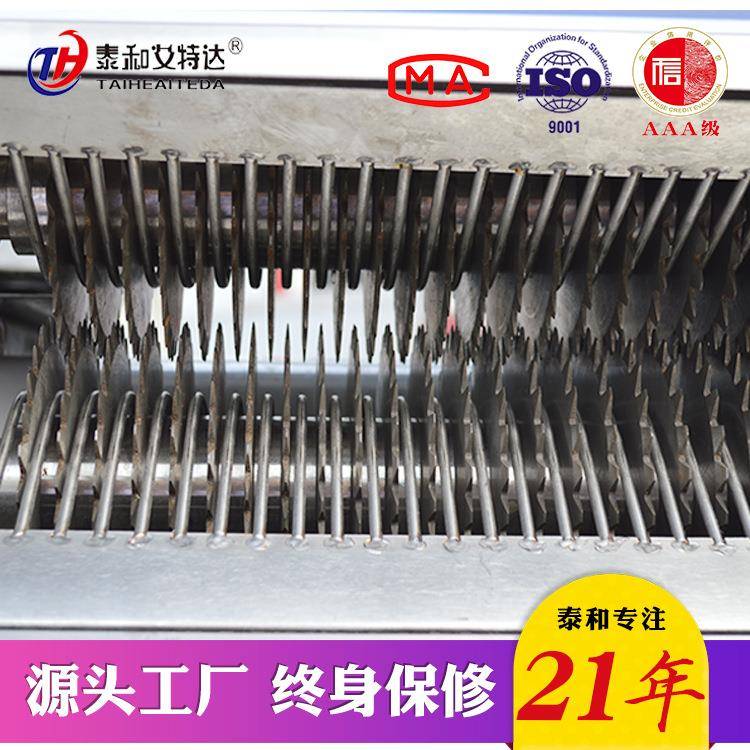 雪花牛肉嫩化机鸡胸肉嫩化机肉制品加工嫩化设备