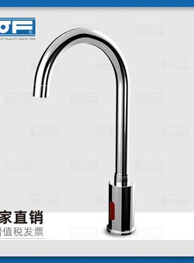 科恩 智能感应水龙头 自动化验冷热单口 厂家水龙头 KA17