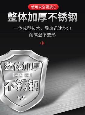 食堂大锅灶天然液化气肉用工地饭店专鸥科用大商型炒菜锅气熬羊牛