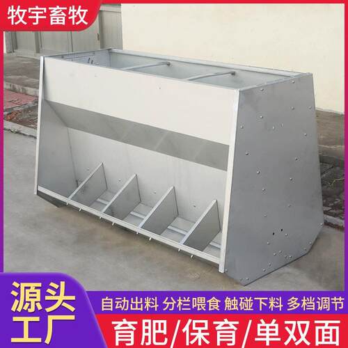 不锈钢NEJ刮粪殖机牛羊鸡鸭猪尿粪清粪机养场全自粪动全套清设备