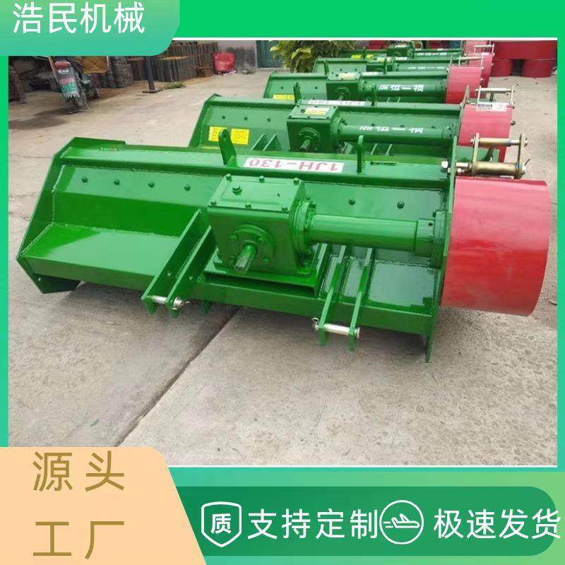 厂家供应新型秸秆还田机 农用粉碎机械 四轮拖拉机带动秸秆还田机,农机/农具/农膜,农产品加工设备,淘宝优惠券,粉丝福利购,淘宝优惠卷