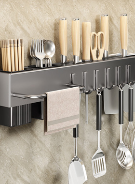 爵西度刀架厨房筷子筒插刀多功能收纳锅盖架壁挂式挂钩置物抽拉转