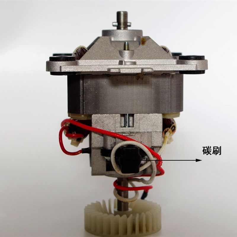 纯铜电机马达9525沙冰机破壁机料理搅拌机豆浆机萃茶机配件1500W