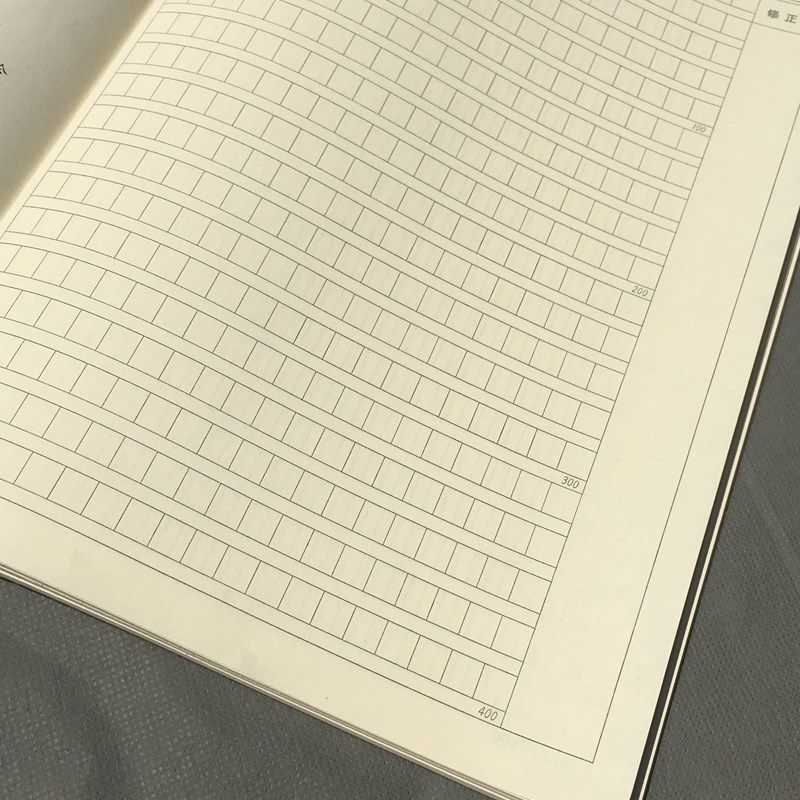 护眼纸张 司马彦400格作文本 16k缝线大号作文薄中小学生方格本子,文具电教/文化用品/商务用品,课业本/教学用本,淘宝优惠券,粉丝福利购,淘宝优惠卷