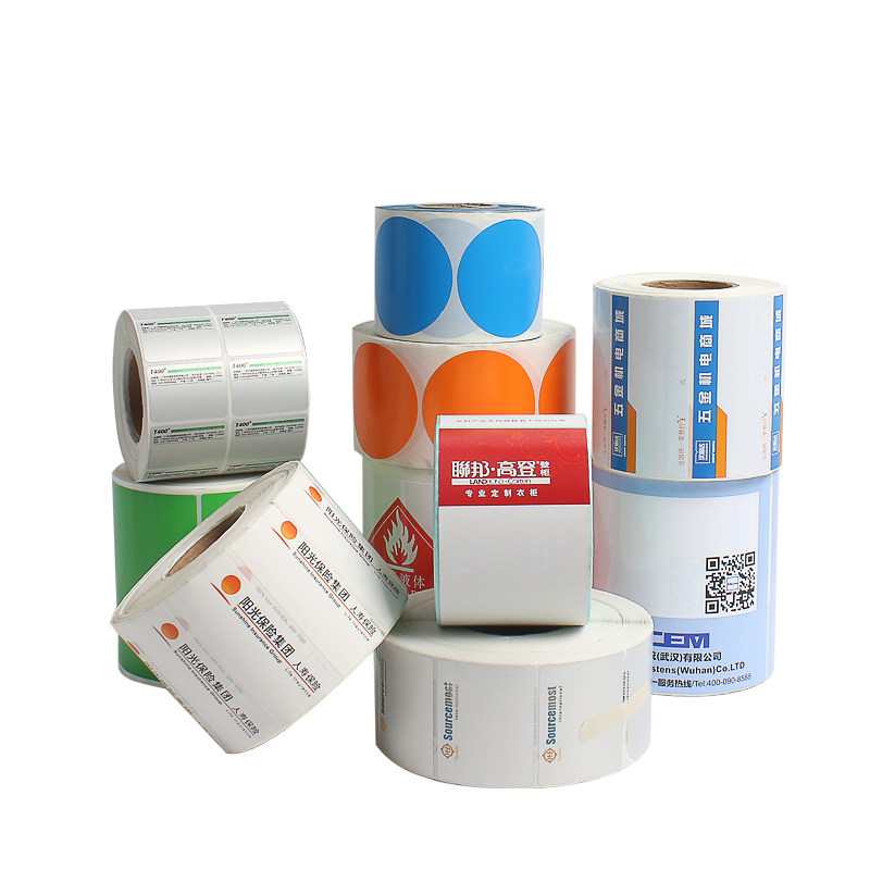 专业定制标签 热敏不干胶贴纸 亚银 珠宝 货架标签铜版纸打样加工,办公设备/耗材/相关服务,标签打印纸/条码纸,淘宝优惠券,粉丝福利购,淘宝优惠卷