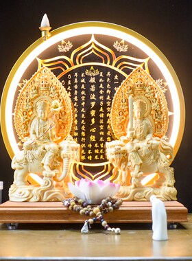 华严三圣释迦牟尼佛文殊普贤菩萨工艺品客厅家用供奉佛像桌面摆件