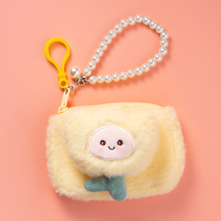 郁金香毛绒零钱包可爱卡通女士钥匙包耳机包迷你大容量卡片收纳包