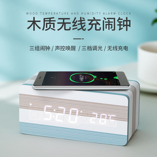 闹钟学生用简约北欧智能静音床头夜光电子时钟桌面小型迷你led钟