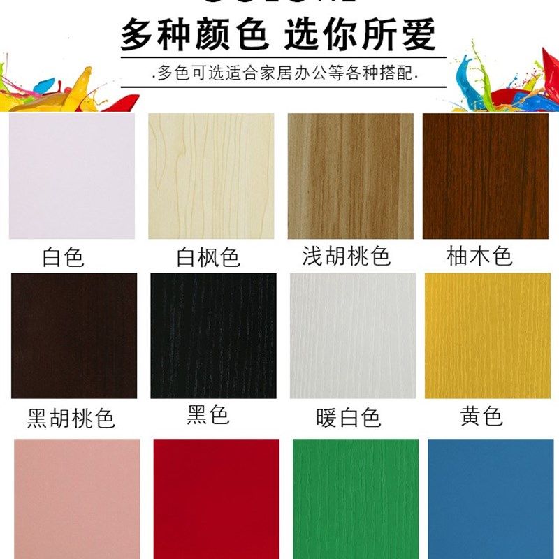 打孔书架墙上置物架墙壁挂墙隔板卧室墙面搁物木板客厅墙体装饰板,住宅家具,搁板/置物架/家用陈列架,淘宝优惠券,粉丝福利购,淘宝优惠卷