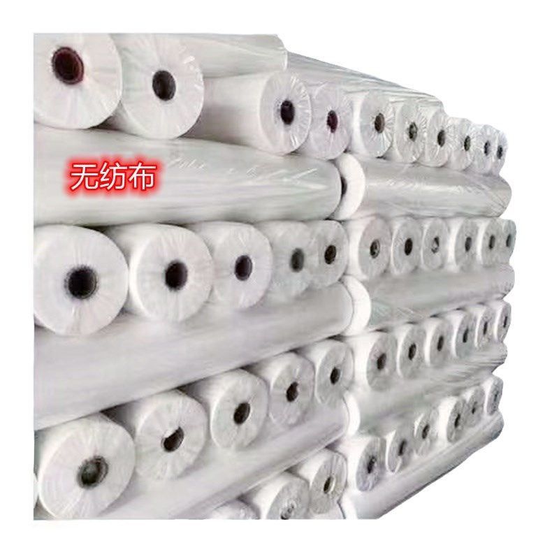 服装隔层无纺布超薄服装裁剪隔层育苗无纺布隔色透气整卷足码足量
