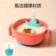 宝宝喝汤吸管碗三合一婴儿专用碗辅食吸盘碗吃饭儿童餐具碗勺套装