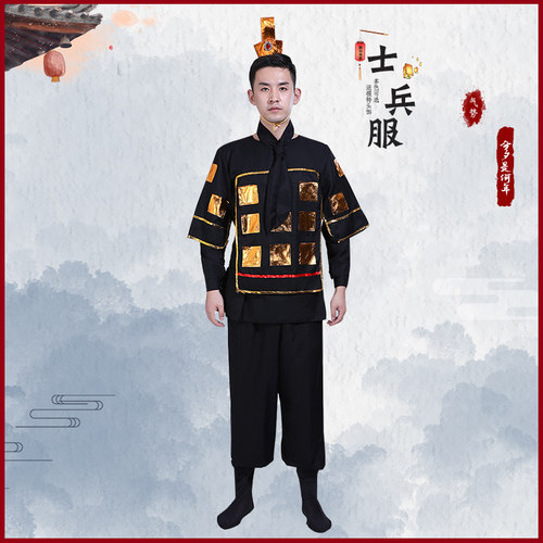 古代士兵服装男成人舞台戏曲表演服广场舞演出舞蹈服盔甲军将服装