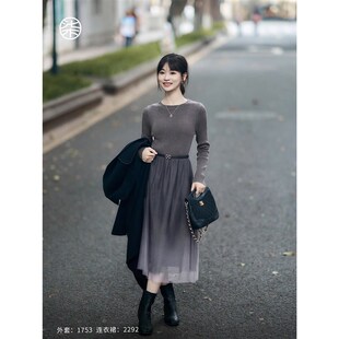 小个子秋冬连衣裙女气质长袖针织网纱裙中长款渐变裙配腰带2292