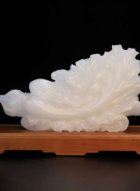 玉白菜摆件 天然玉石家居装饰工艺品摆设办公室客厅乔迁开业礼品