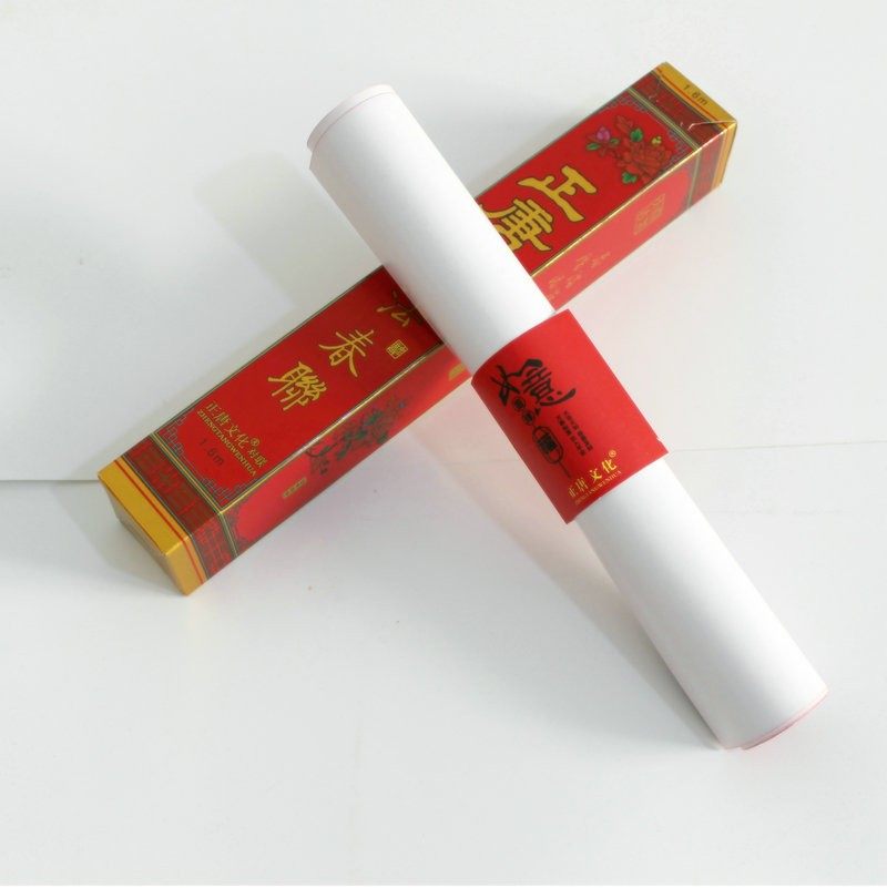 虎年正唐1.6/2.2/3/4米盒装黑字名家书法别墅门贴纸新年对联春联,节庆用品/礼品,对联,淘宝优惠券,粉丝福利购,淘宝优惠卷