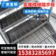 热镀锌钢格板洗车房下水道排水沟镀锌盖板楼梯踏步不锈钢钢格栅