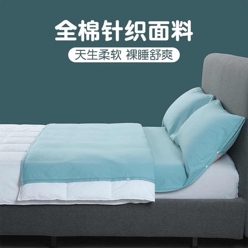 针织棉天竺棉隔脏睡袋全棉裸睡旅游酒店出差旅行床上床单便携床品,床上用品,睡袋,淘宝优惠券,粉丝福利购,淘宝优惠卷