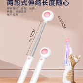 逗猫棒猫玩具自嗨解闷激光灯伸缩长杆耐咬羽毛替换头猫咪用品大全