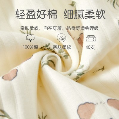 婴儿连体衣秋冬夹棉保暖冬季宝宝贴身衣服a类纯棉新款冬装打底男6