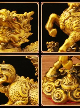 黄铜祥瑞麒麟摆件一对戏珠麒麟送子客厅卧室玄关酒柜工艺品摆件设