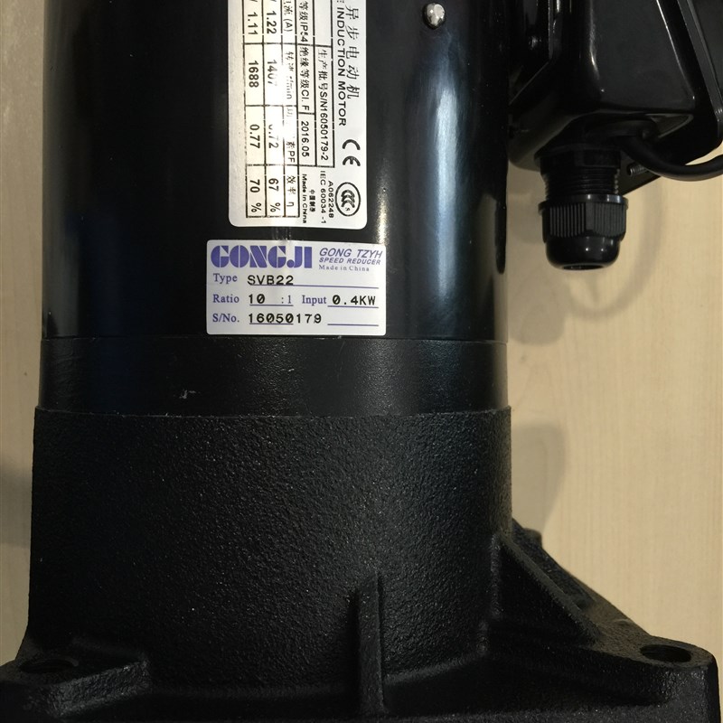 工机GONGJI马达  刹车电机 P/N M3404  M3A404 0322 1:10 0.37KW