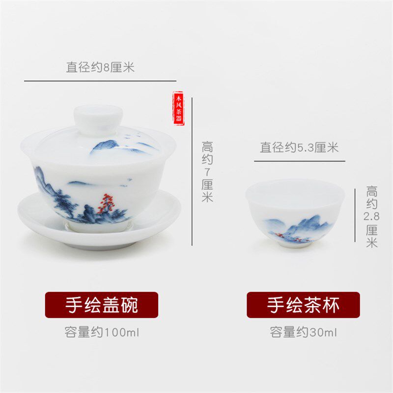 便携旅行功夫茶具套装手绘潮汕户外沥水陶瓷青花瓷茶船圆形收纳蓄