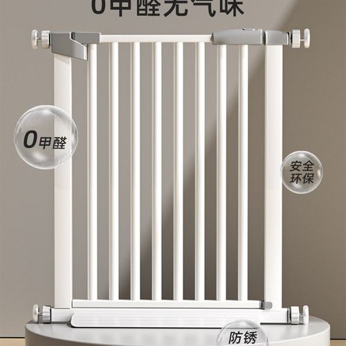 楼梯护栏儿童安全门围栏婴儿门栏防护栏宝宝门口栅栏宠物厨房栏杆