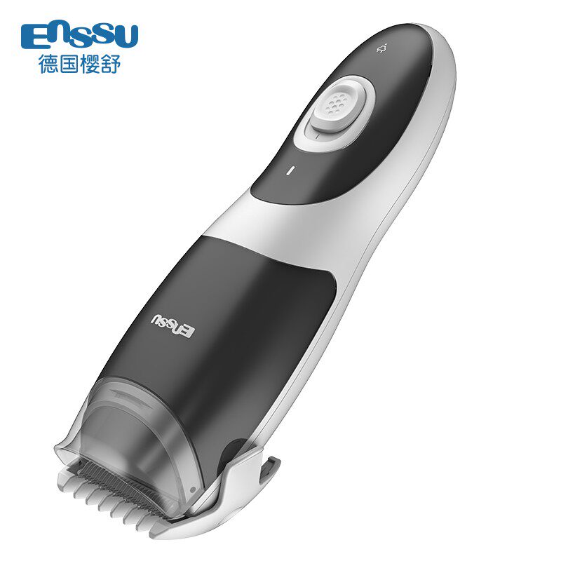 樱舒超静音婴儿自动吸发理发器防水新生儿童推剪充电式剃头刀家用,个人护理/保健/按摩器材,宝宝理发器,淘宝优惠券,粉丝福利购,淘宝优惠卷