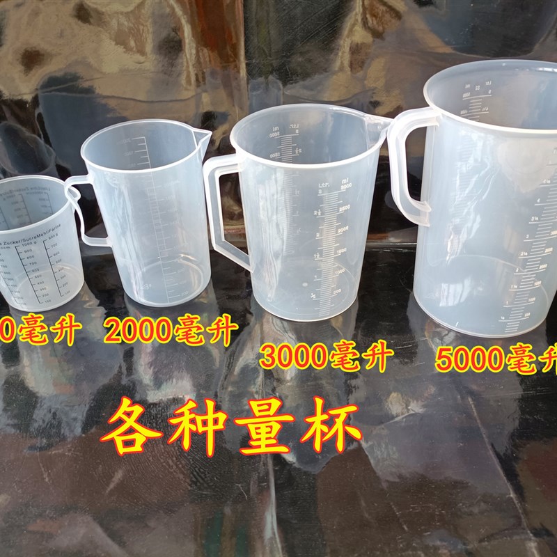 鸽子用品用具信鸽喂食器赛鸽用品量杯饮水喂食器保健砂鸽子脚环