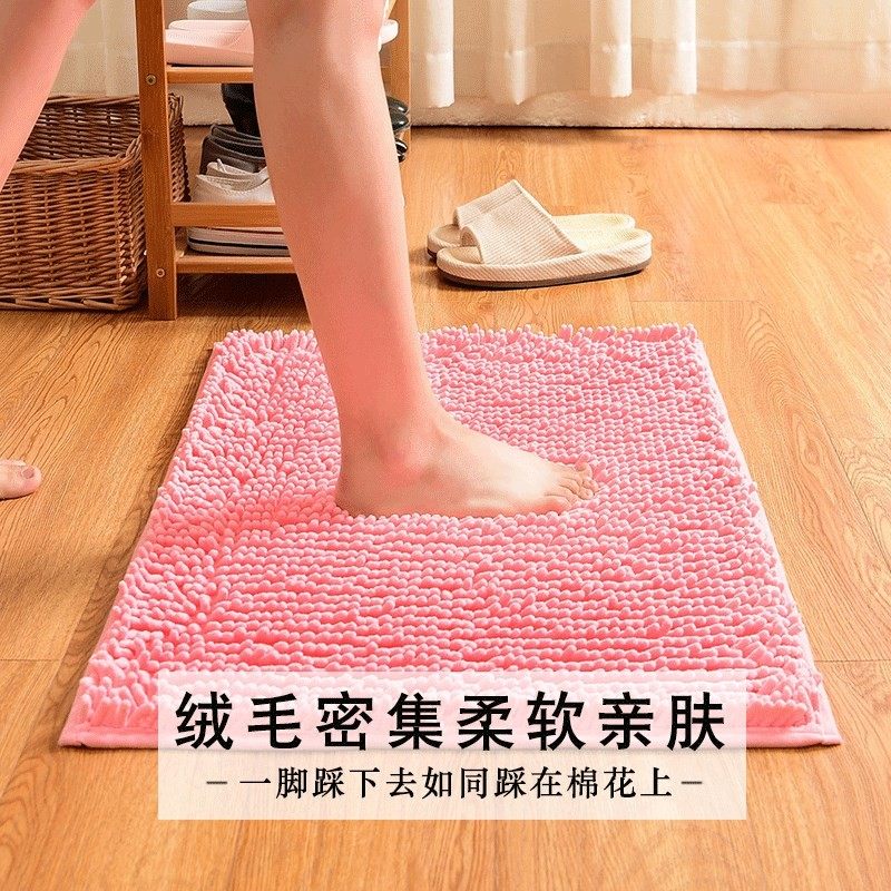 门口地垫进门垫卫生间吸水垫卧室地毯客厅地垫浴室防滑垫厨房地垫,居家布艺,家用脚垫,淘宝优惠券,粉丝福利购,淘宝优惠卷