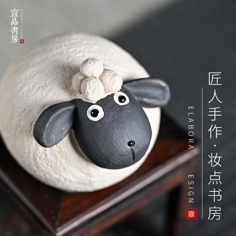 宣品书房紫砂书房文宠动物镇纸笔搁笔托纸镇镇尺桌面摆件多功能笔