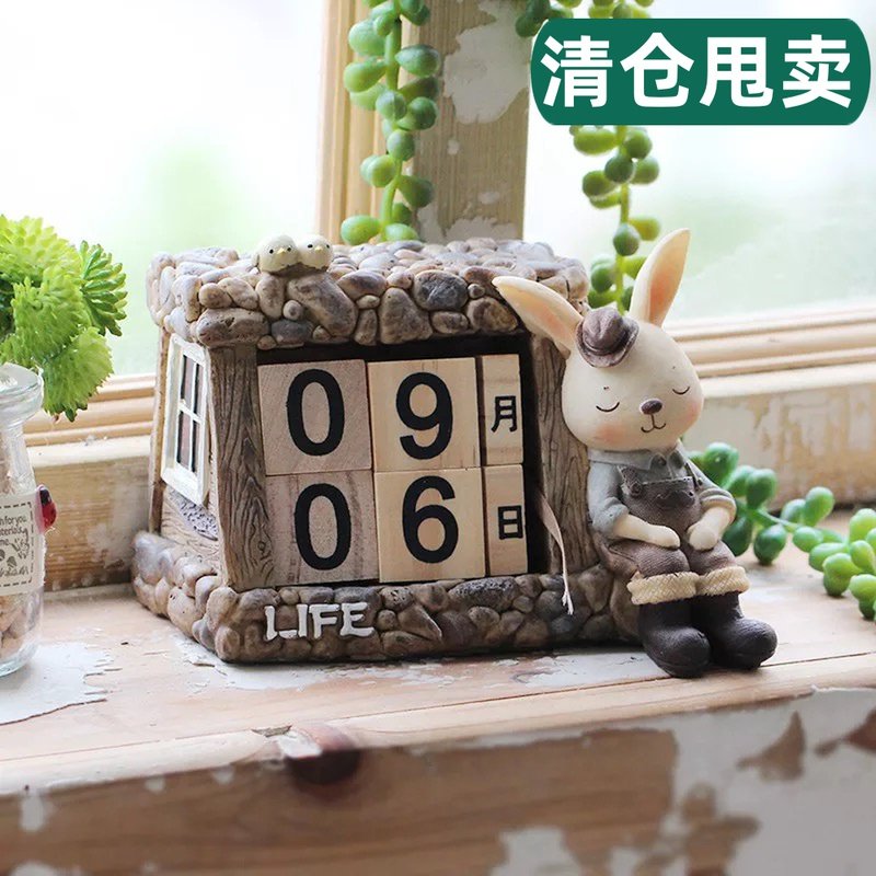 创意卡通兔子办公桌面装饰摆件家居卧室书架柜日历台历万年历礼物,家居饰品,装饰摆件,淘宝优惠券,粉丝福利购,淘宝优惠卷