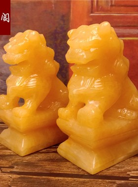 天然米黄玉狮子摆件客厅博古架玄关办公室装饰摆设乔迁开业礼品