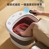 热恋全自动加热恒温可折叠泡脚桶足浴盆家用电动按摩足疗洗脚盆