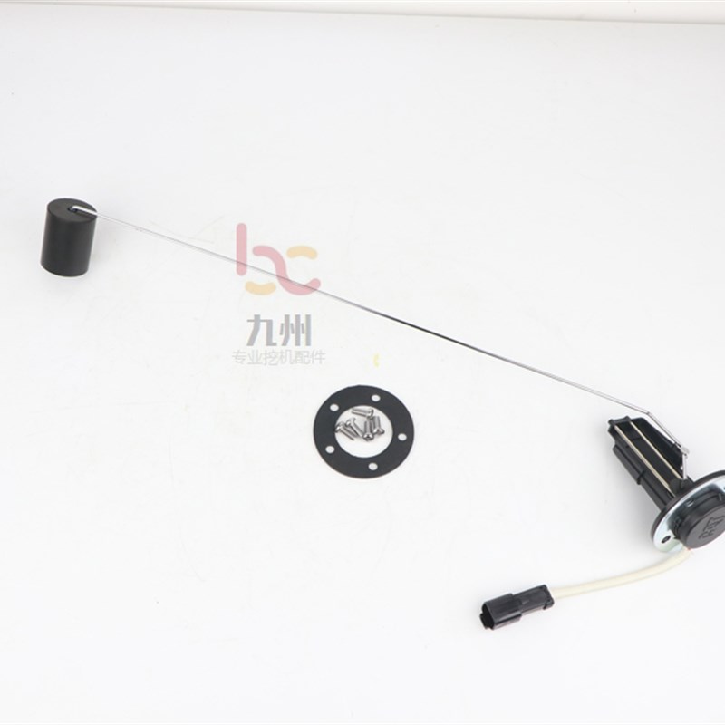 挖机配件卡特E336D 329 320B C D柴油箱油位传感器浮子柴油感应器