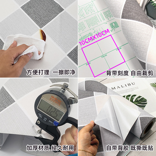 衣柜内层贴纸翻新自粘无甲醛遮丑补洞防霉防潮垫柜内厨房抽屉垫纸