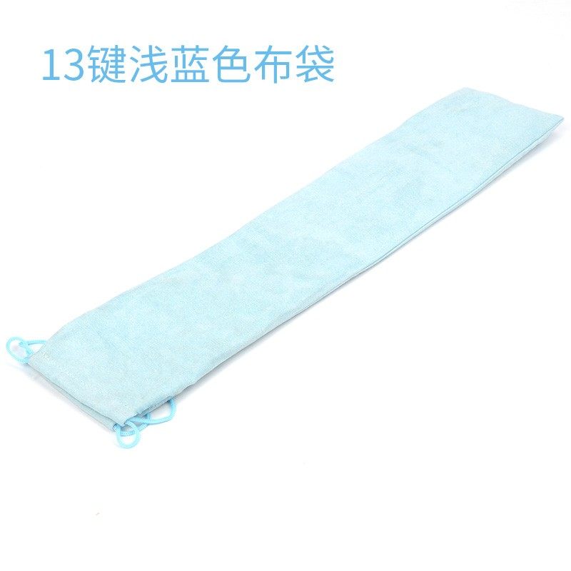 山野13键口风琴27键专用布袋加厚布料超细纤维棉布粉红蓝色乐器包,乐器/吉他/钢琴/配件,乐器包,淘宝优惠券,粉丝福利购,淘宝优惠卷